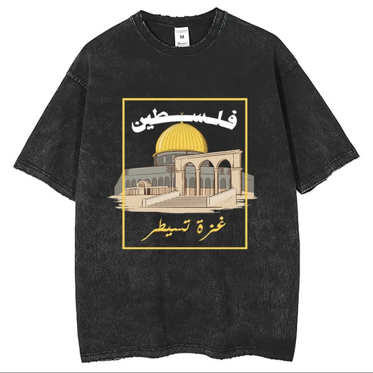 Palestine Gaza luxury tshirt