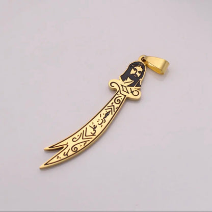 Imam Ali zulfiqar sword pendant